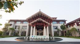 热烈祝贺黄金水岸大酒店获颁“最佳乐活度假酒店奖”
